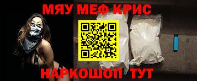 гашиш Лесосибирск