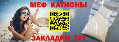 МДПВ Ливны