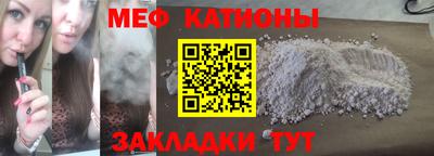 МДПВ Ливны