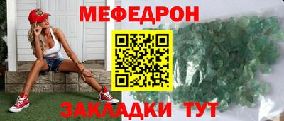 гашиш Лесосибирск