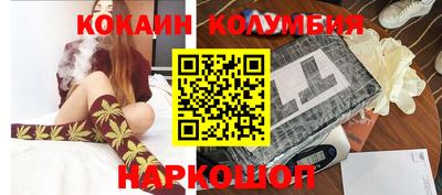 крисы Ликино-Дулёво