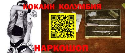 крисы Ликино-Дулёво