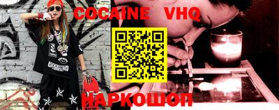 крисы Ликино-Дулёво