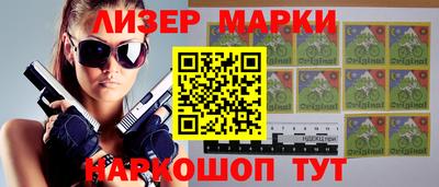 гашиш Лесосибирск