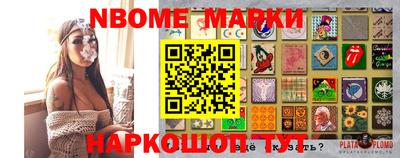 МДПВ Ливны