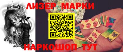 гашиш Лесосибирск