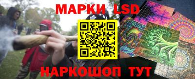 МДПВ Ливны