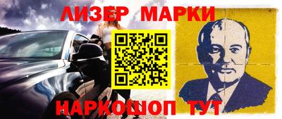 гашиш Лесосибирск