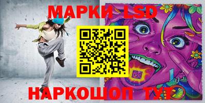 МДПВ Ливны