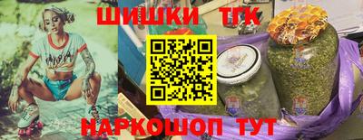 крисы Ликино-Дулёво