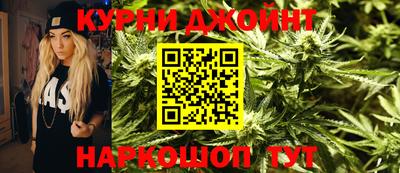 гашиш Лесосибирск