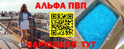крисы Ликино-Дулёво