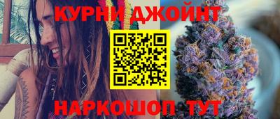 МДПВ Ливны