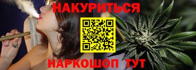 МДПВ Ливны