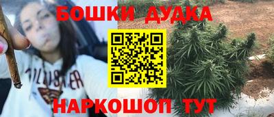 крисы Ликино-Дулёво