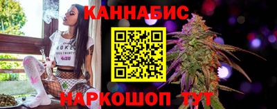 крисы Ликино-Дулёво
