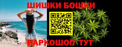 МДПВ Ливны