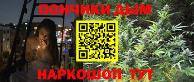 гашиш Лесосибирск
