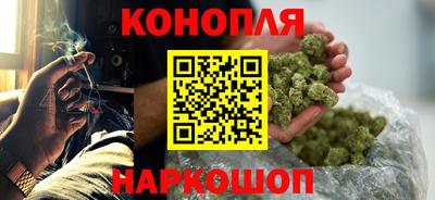 крисы Ликино-Дулёво
