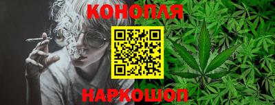 гашиш Лесосибирск