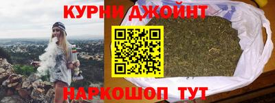 МДПВ Ливны