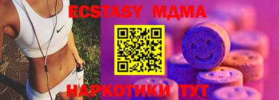 гашиш Лесосибирск