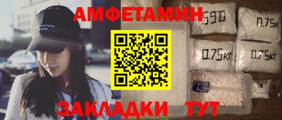 МДПВ Ливны