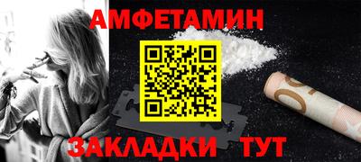 гашиш Лесосибирск