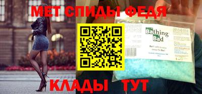 гашиш Лесосибирск