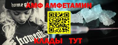 МДПВ Ливны