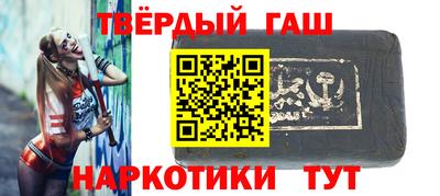 крисы Ликино-Дулёво