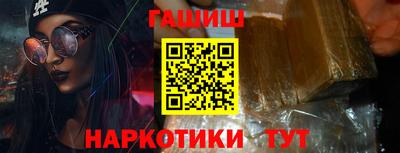 МДПВ Ливны