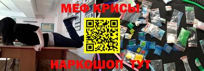 МДПВ Ливны