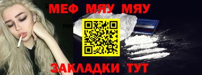 гашиш Лесосибирск