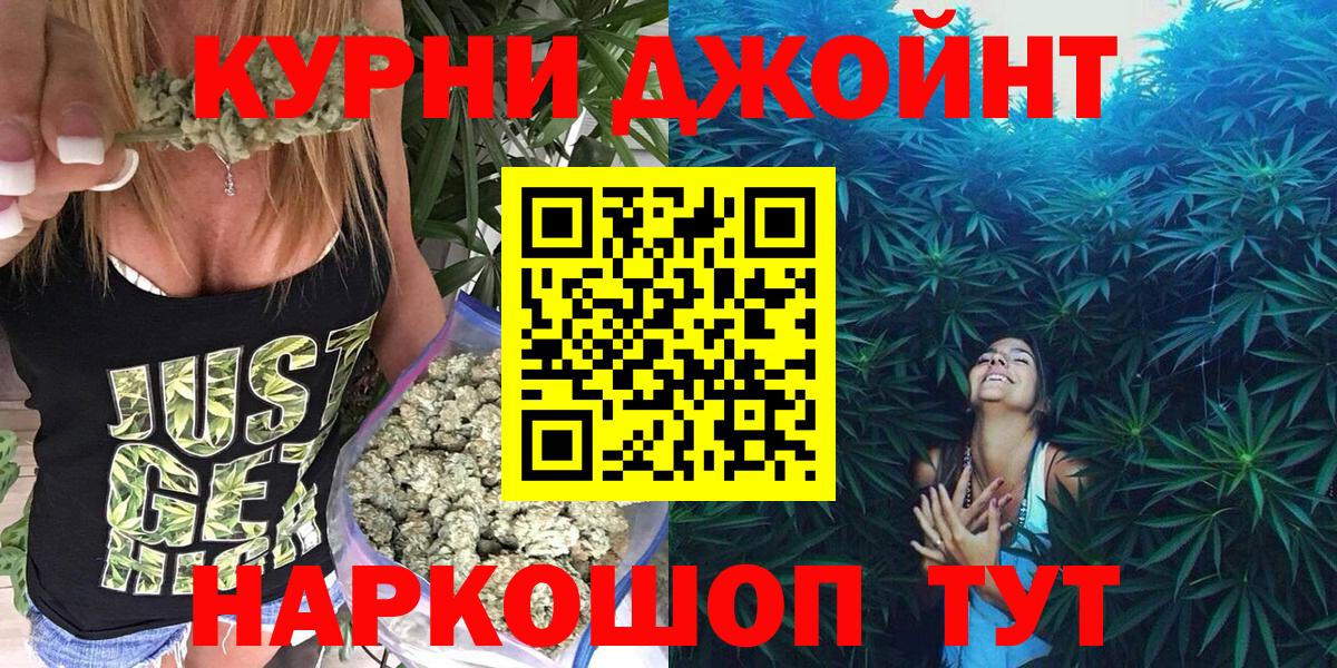 Кетамин Зеленогорск